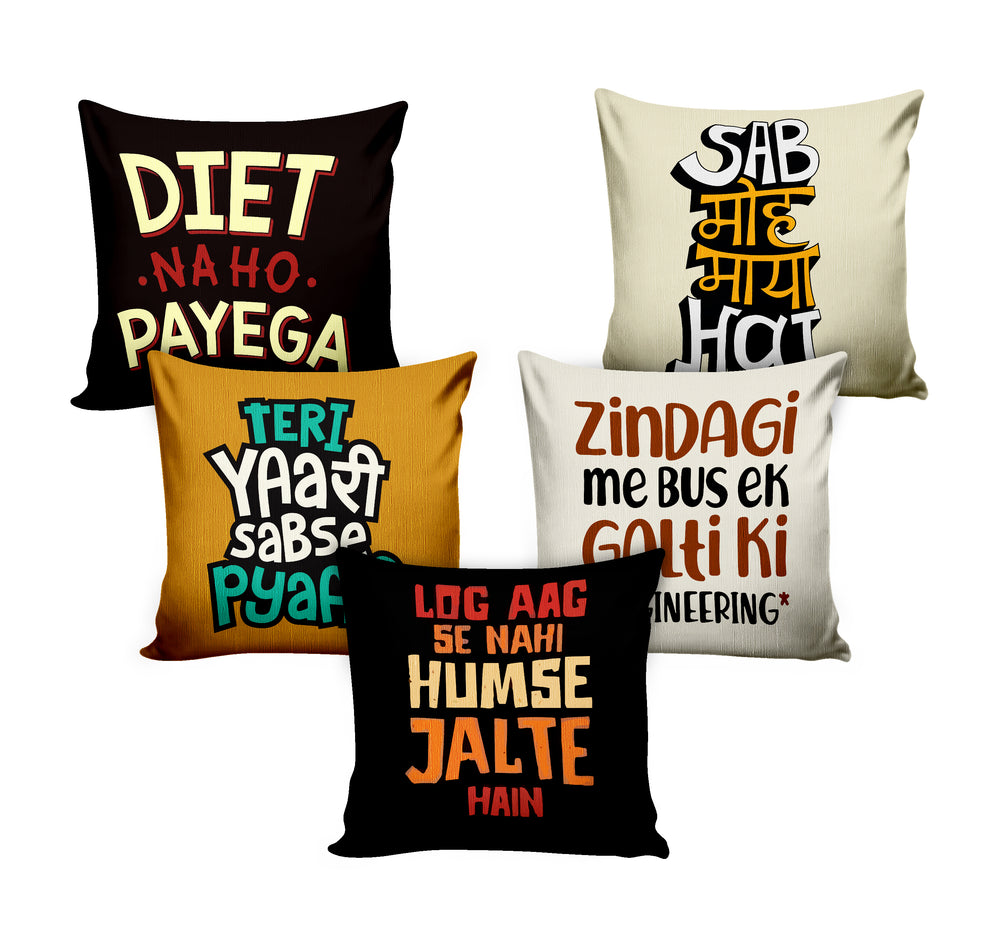 Ultimate Trends Modern Digital Printed Cushion Cover