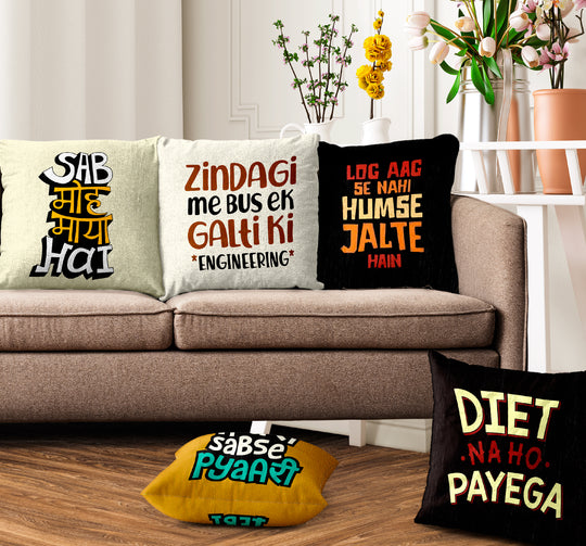 Ultimate Trends Modern Digital Printed Cushion Cover