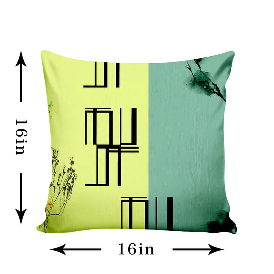 Ultimate Trends Modern Digital Printed Cushion Cover, 16 Inch X 16 Inch, Set of 5 - Lime Green Color